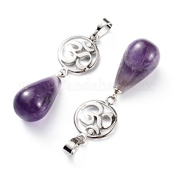 Чакра ювелирные изделия йога&nbsp;G-P441-B06