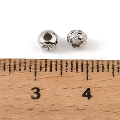 Perles en laiton&nbsp;KK-CBA217A-01P