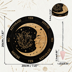 Деревянная маятниковая доска ahademaker DIY-GA0005-13D