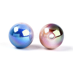 Непрозрачные акриловые бусины с УФ-покрытием&nbsp;SACR-T018-32M