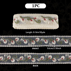 10 ярд эластичной кружевной ленты с вышивкой из полиэстера&nbsp;OCOR-NB0002-14A