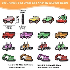 16 шт. SIL-CJ0002-92