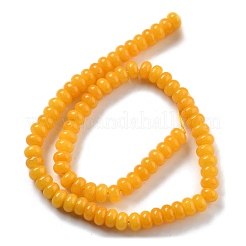 Бусины из натурального белого нефрита&nbsp;G-E507-01V