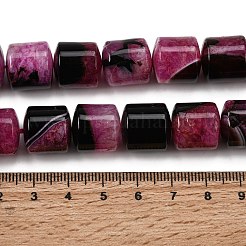 Природный агат бисер нитей&nbsp;G-F820-P01-01G