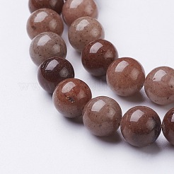 Натуральный фиолетовый авентурин бисер GSR10mmC025