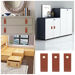 Ручка шкафа из искусственной кожи DIY-WH0258-80A