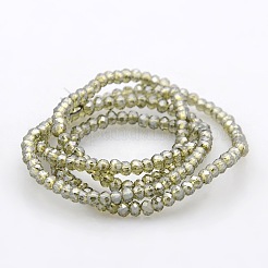 Перламутровый блеск&nbsp;GLAA-A024A-PL03