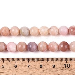 Натуральный розовый опал бусы пряди G-R446-8mm-10-01