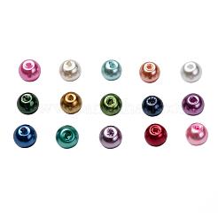 15色ガラスパールビーズ  パールカラーの  ラウンド  ミックスカラー  4~5mm  穴：1mm  15色  約200PCS /カラー  3000個/箱&nbsp;HY-JP0004-4mm-01