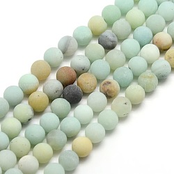 Brins de perles rondes d'amazonite de fleurs naturelles givrées, 4mm, Trou: 1mm, Environ 93~96 pcs/chapelet, 14.9~15.6 pouce