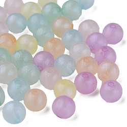Perles acryliques placage irisé arc-en-ciel, perles de paillettes, ronde, couleur mixte, 8x7mm, Trou: 1.8mm, environ 1920 pcs/500 g