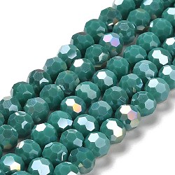 Supporti per perle di vetro opaco, ab colore, sfaccettato (32 sfaccettatura), tondo, verde mare chiaro, 8x7~7.5mm, Foro: 1.5 mm, circa 66pcs/filo, 18.82~19.06 pollice (47.8~48.4 cm)