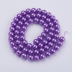 Glass Pearl Beads Strands, Pearlized, Round, Dark Orchid, 12mm, Hole: 1mm, about 68pcs/strand, 30.71 inch(78cm)