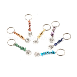 Porte-clés en perles de pierres précieuses naturelles et synthétiques, avec pendentifs en alliage et perles de verre, accessoires en fer et 304 en acier inoxydable, arbre, 8.5~9 cm, 7 pièces / kit