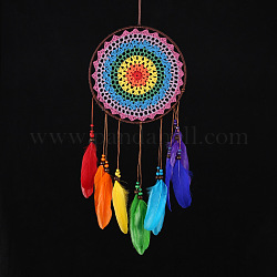 羽のペンダント装飾が施されたインド風の織りネット/ウェブ  フラットラウンド  カラフル  55~60cm