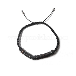 Braccialetto di perline intrecciate in cocco ed ematite sintetica non magnetica, braccialetto di pietra per uomo donna, nero, diametro interno: 2-1/8 pollice (5.5 cm)
