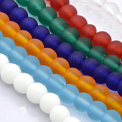Handmade Frosted Lampwork Beads Strands, Round, Mixed Color, 6mm, Hole: 1mm, about 50pcs/strand, 10.5inch