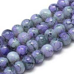 Hornear abalorios de vidrio pintadas hebras, remolino de perlas de vidrio, redondo, azul pizarra medio, 8~8.5mm, agujero: 1.5 mm, aproximamente 105 pcs / cadena, 31.8 pulgada (80.7 cm)