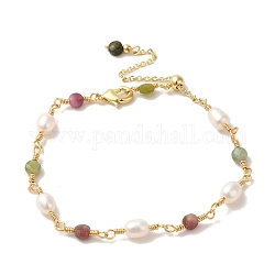 Bracelet en perles naturelles et tourmaline teinte, avec des chaînes à maillons en laiton, véritable 14k plaqué or, 5-3/4 pouce (14.5 cm)