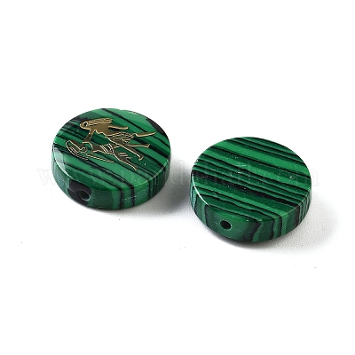 Синтетические малахитовые шарики G-F775-D11-1