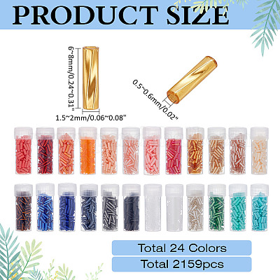 2159 шт. 24 вида стеклянных бусин SEED-ME0001-22-1