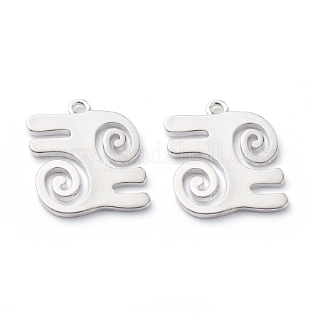 Латунные подвески&nbsp;KK-J278-12P-1