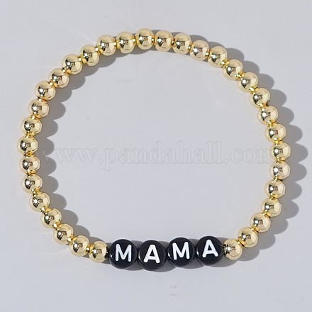Браслеты из латунных круглых бусин на резинке ко Дню матери&nbsp;SK3516-13-1