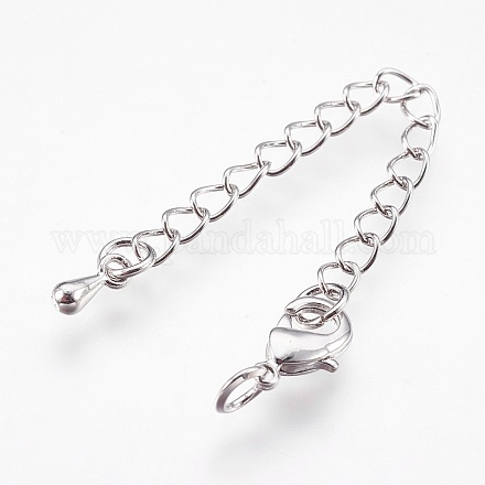 Латунный удлинитель цепи X-KK-I633-58P-NR-1