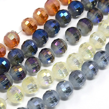 Faceted Rainbow Color Plated Frosted Glass Round Beads Strands EGLA-F080-B-1