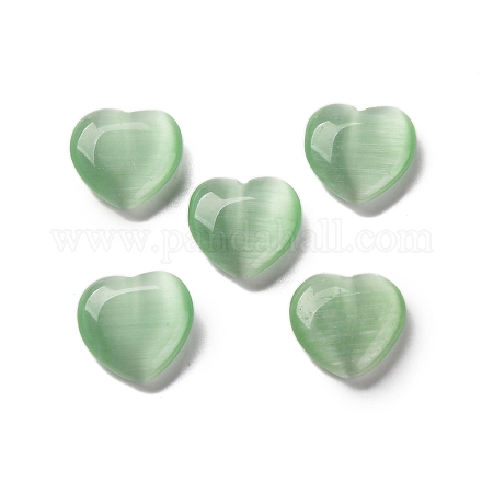 Бусины Кошачие Глаза CE-Z002-01F-1