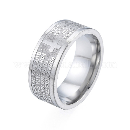 201 anello a fascia semplice con croce in acciaio inossidabile per donna RJEW-N043-01P-1