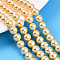 Baking Painted Pearlized Glass Pearl Bead Strands, Round, Pale Goldenrod, 8mm, Hole: 0.8mm, about 51~52pcs/strand, 15.75~15.94 inch(40~40.5cm)