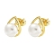 Brass Ear Studs, with Plastic Bead, Teardrop, 12x9mm