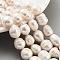 Natural Cultured Freshwater Pearl Beads Strands, Grade AB, Rice, Snow, 12~15mm, Hole: 0.7mm, about 14pcs/strand, 7.28~7.09''(18~18.5cm)