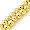 Electroplated Synthetic Magnetic Hematite Beads Strands, Grade AAA, Round, Golden Plated, 6mm, Hole: 1mm, about 66pcs/strand, 15.75 inch(40cm)