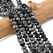 Natural Snowflake Obsidian Bead Strands, Faceted, Rondelle, 5.5~6.5x4.5mm, Hole: 1mm, about 91~94pcs/strand, 15.35''(39cm)~15.43''(39.2cm)