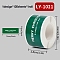 120 Christmas Theme Roll Stickers, Self-Adhesive Paper Gift Tag Stickers, for Party, Decorative Presents, Merry Christmas, Green, 76x25x0.1mm