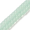 Baking Plating Glass Beads Strands, Imitation Jade, Barrel, Medium Aquamarine, 8x6mm, Hole: 1.4mm, about 59pcs/strand, 14.17''(36cm)