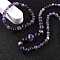 Natural Amethyst Graduated Beads Necklaces and Bracelets Jewelry Sets, with Brass Lobster Claw Clasps, 17.5 inch(44.5cm), 2 inch(5cm)