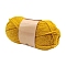 Acrylic Fiber Metallic Yarn, for Weaving, Knitting & Crochet, Gold, 1mm, about 131.23 Yards(120m)/Skein