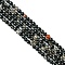 Natural Black Agate Bead Strands, Round, Dyed & Heated, 2mm, Hole: 0.8mm, about 178pcs/strand, 15 inch