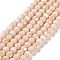 Opaque Glass Beads Strands, Faceted, Round, Bisque, 6x5.5mm, Hole: 0.9mm, about 94~97pcs/strand, 21.06~21.18''(53.5~53.8cm)
