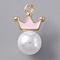 Resin Imitation Pearl Pendants, with Golden Tone Alloy Enamel Findings, Round with Crown, Pink, 18.5x11.5x10mm, Hole: 1.4mm