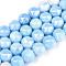 Anti-Tarnish Electroplate Glass Beads Strands, Imitation Gemstone, Round, AB Color Plated, Faceted, Two Tone, Light Sky Blue, 9.5~10.2mm, Hole: 1.2mm, about 55~57pcs/strand, 14.17~14.96''(36~38cm)