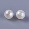 Eco-Friendly ABS Plastic Imitation Pearl Beads, Crapy Surface, No Hole/Undrilled, Round, White, 5mm