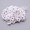Polyester Lace Trim, Daisy Pattern, Lilac, 1 inch(25mm)