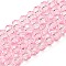 Transparent Baking Paint Glass Beads Strands, Faceted, Rondelle, Pearl Pink, 8x6mm, Hole: 1.4mm