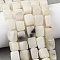 Natural White African Opal Beads Strands, Cuboid, 12~13x8~10x8~10mm, Hole: 1mm, about 30~31pcs/strand, 14.76''(37.5cm)~14.96''(38cm)