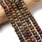 Natural Picasso Stone/Polychrome Jasper Beads Strands, Rondelle, 6.5~7x4~4.5mm, Hole: 0.8mm, about 89pcs/strand, 15.35''(39cm)