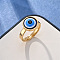 Stainless Steel and Enamel Finger Rings, Evil Eye, Golden, Cornflower Blue, US Size 9(18.9mm)